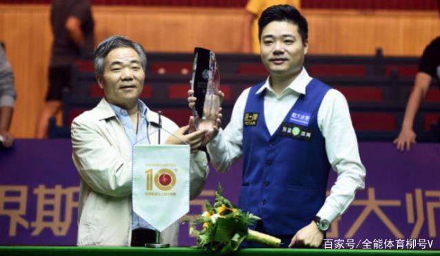 的球员的缩 的球员的缩