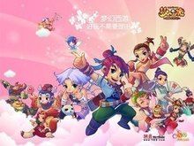 积1分或2